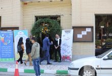 گزارش تصویری مراسم معارفه دانشجویان ورودی جدید 